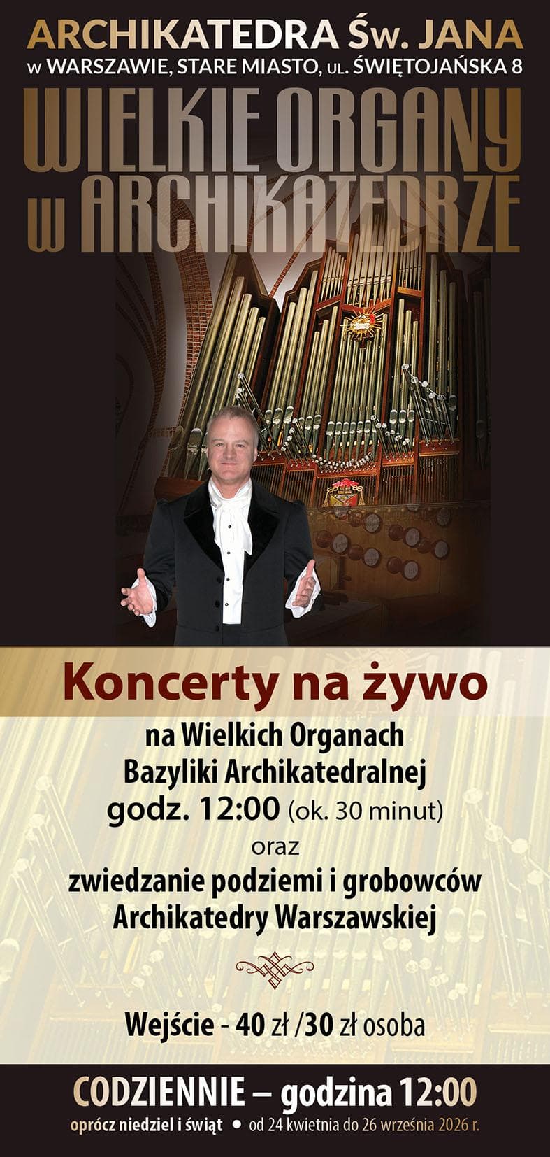 Koncert "Wielkie Organy w Archikatedrze"