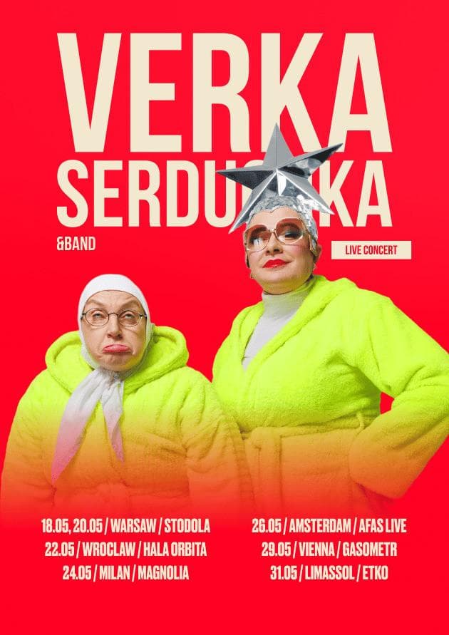 Verka Serduchka & Band