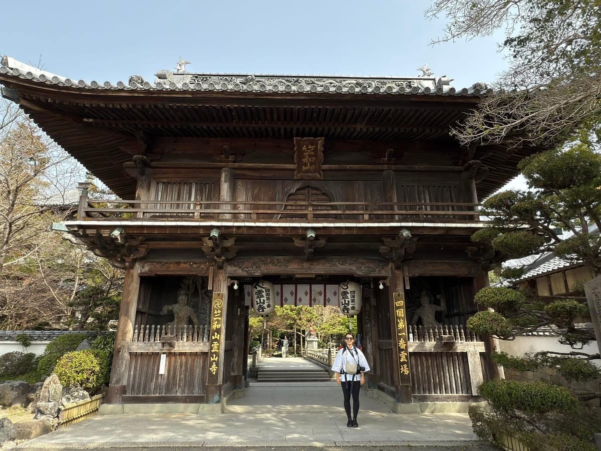 Spotkanie Podróżnicze Japonia: "Shikoku Henro - szlakiem 88 świątyń na wyspie Shikoku"