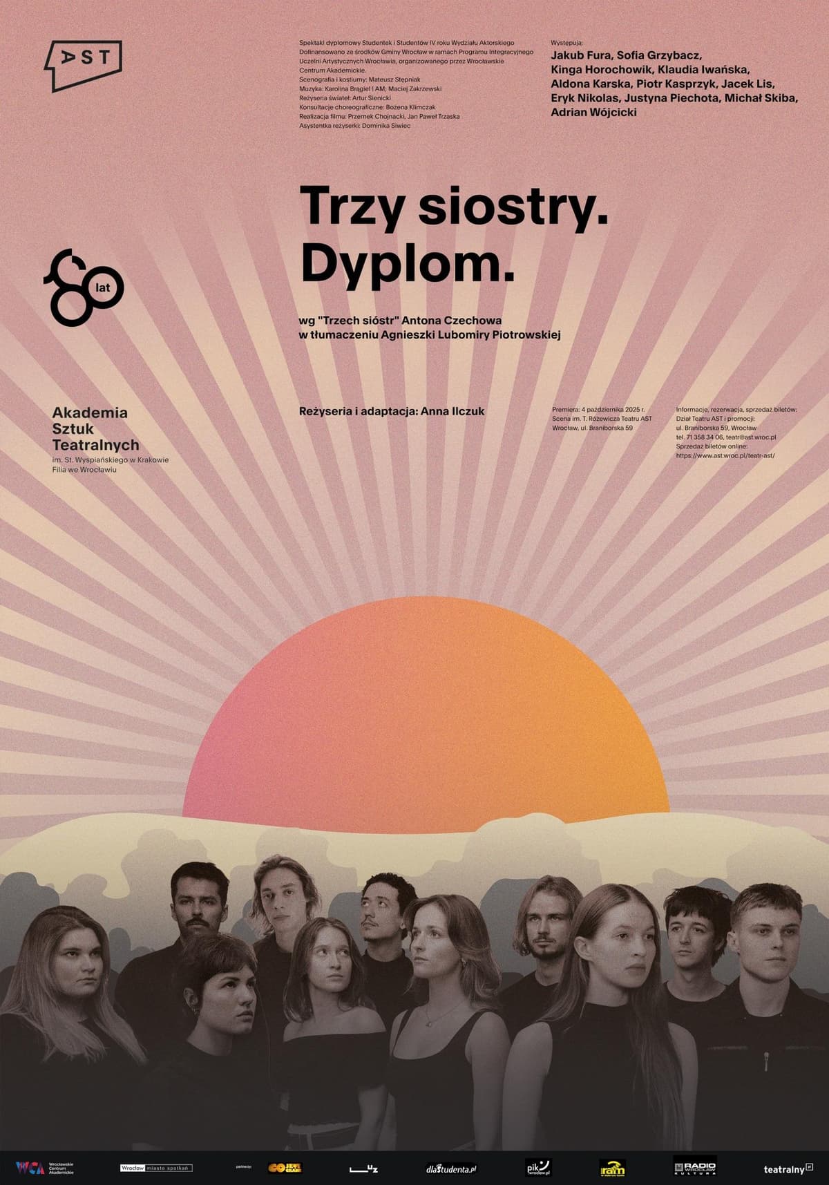 Trzy siostry